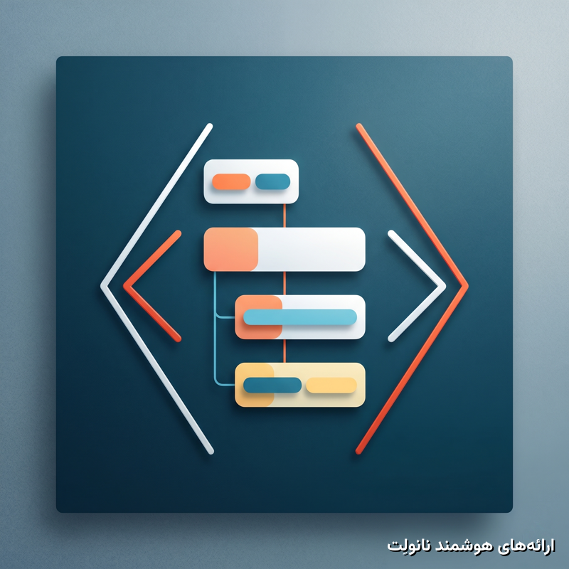 آشنایی با HTML (مبانی)